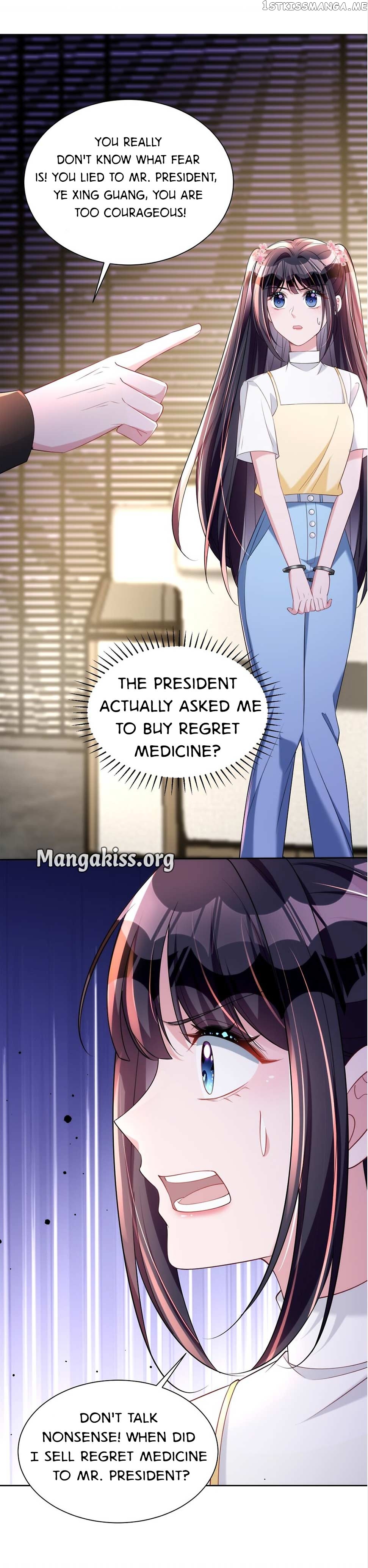 I Was Rocked to the World’s Richest Man in a Matchmaking Office Chapter 95 - page 16
