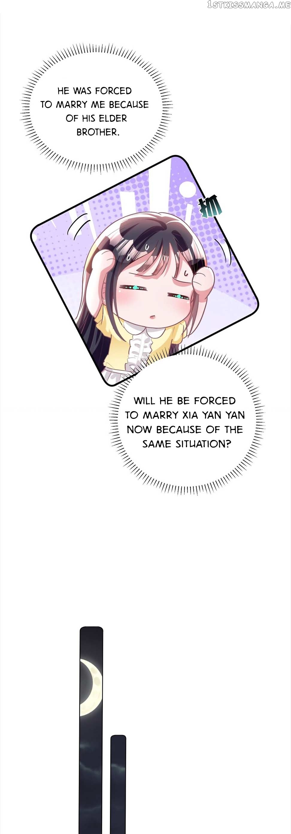 I Was Rocked to the World’s Richest Man in a Matchmaking Office Chapter 90 - page 6