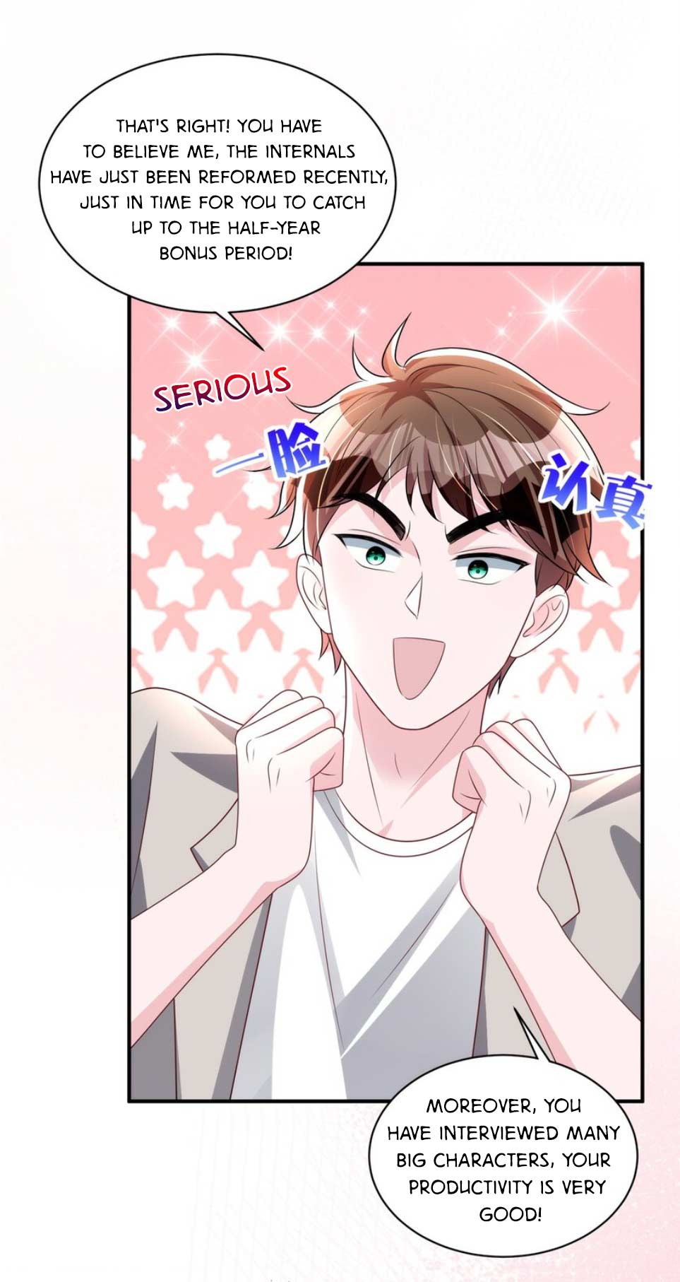 I Was Rocked to the World’s Richest Man in a Matchmaking Office Chapter 81 - page 9