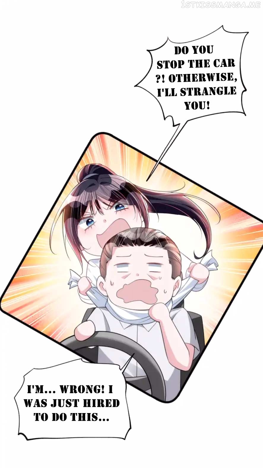 I Was Rocked to the World’s Richest Man in a Matchmaking Office Chapter 72 - page 5