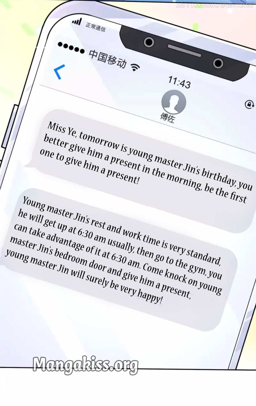 I Was Rocked to the World’s Richest Man in a Matchmaking Office Chapter 70 - page 6