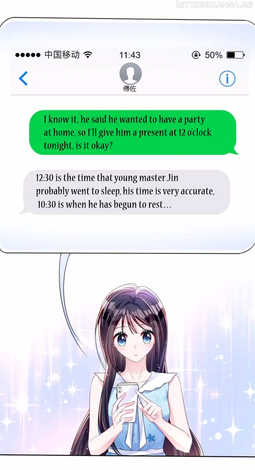 I Was Rocked to the World’s Richest Man in a Matchmaking Office Chapter 70 - page 7