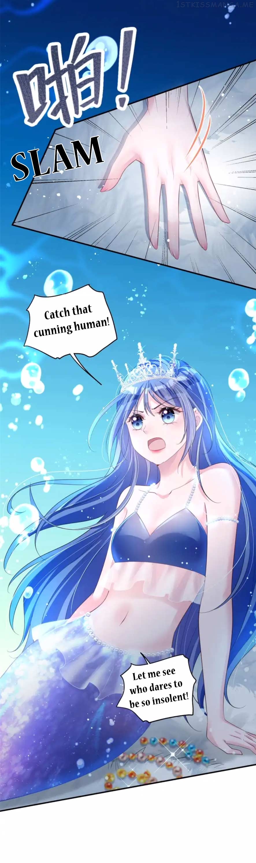 I Was Rocked to the World’s Richest Man in a Matchmaking Office Chapter 65 - page 15