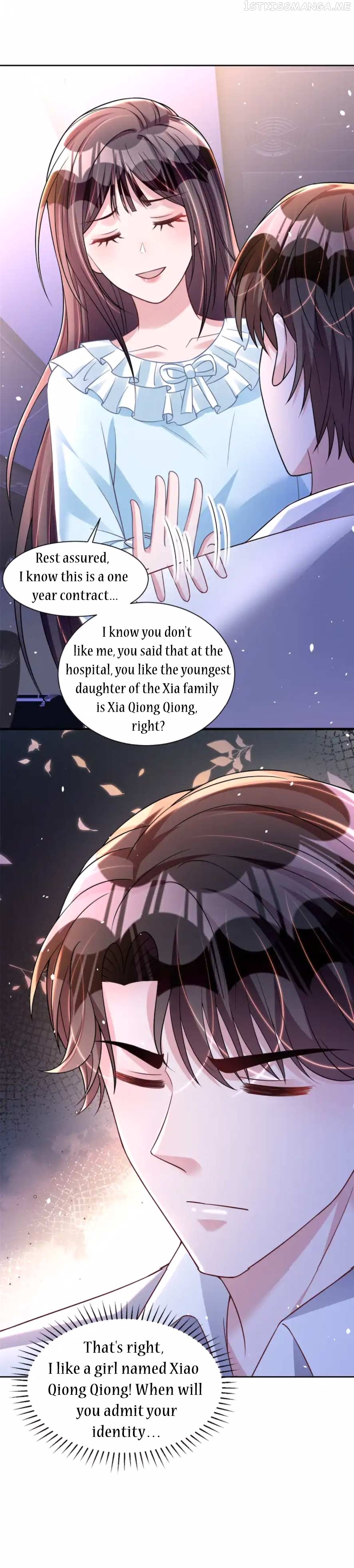 I Was Rocked to the World’s Richest Man in a Matchmaking Office Chapter 64 - page 17