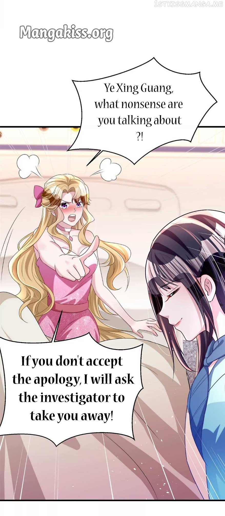 I Was Rocked to the World’s Richest Man in a Matchmaking Office Chapter 58 - page 14