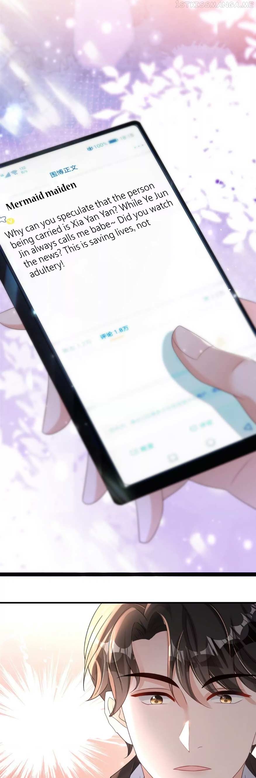 I Was Rocked to the World’s Richest Man in a Matchmaking Office Chapter 52 - page 4