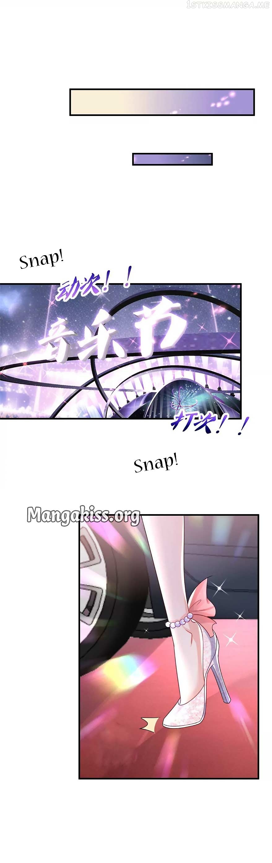 I Was Rocked to the World’s Richest Man in a Matchmaking Office Chapter 52 - page 9