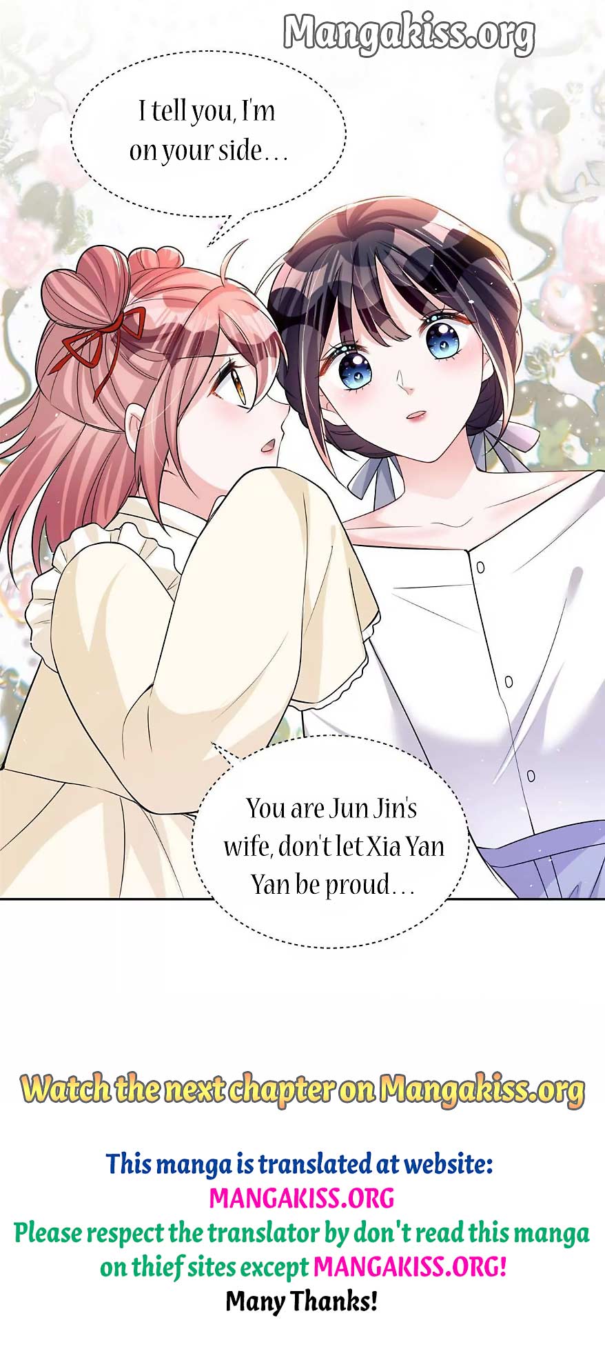I Was Rocked to the World’s Richest Man in a Matchmaking Office Chapter 44 - page 15