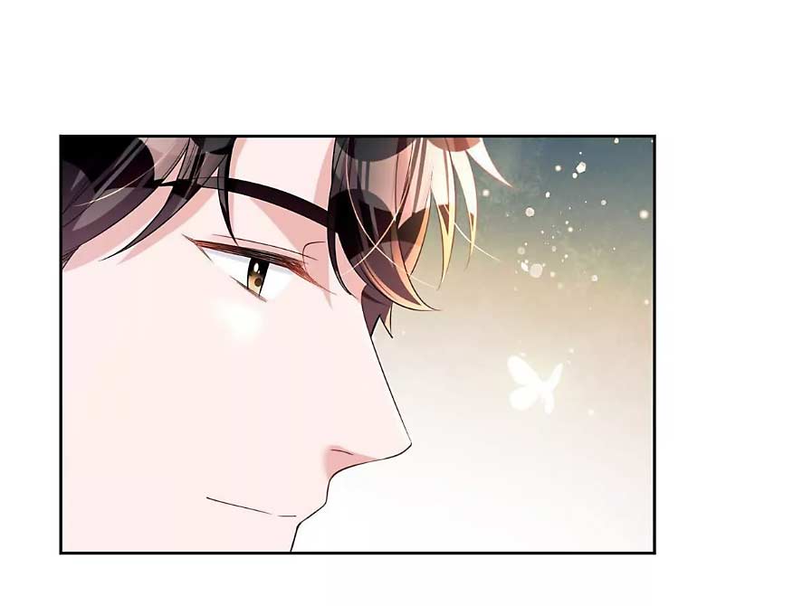 I Was Rocked to the World’s Richest Man in a Matchmaking Office chapter 42 - page 12