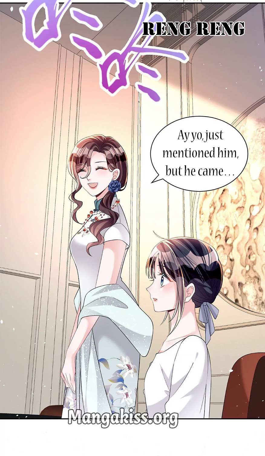 I Was Rocked to the World’s Richest Man in a Matchmaking Office chapter 42 - page 9