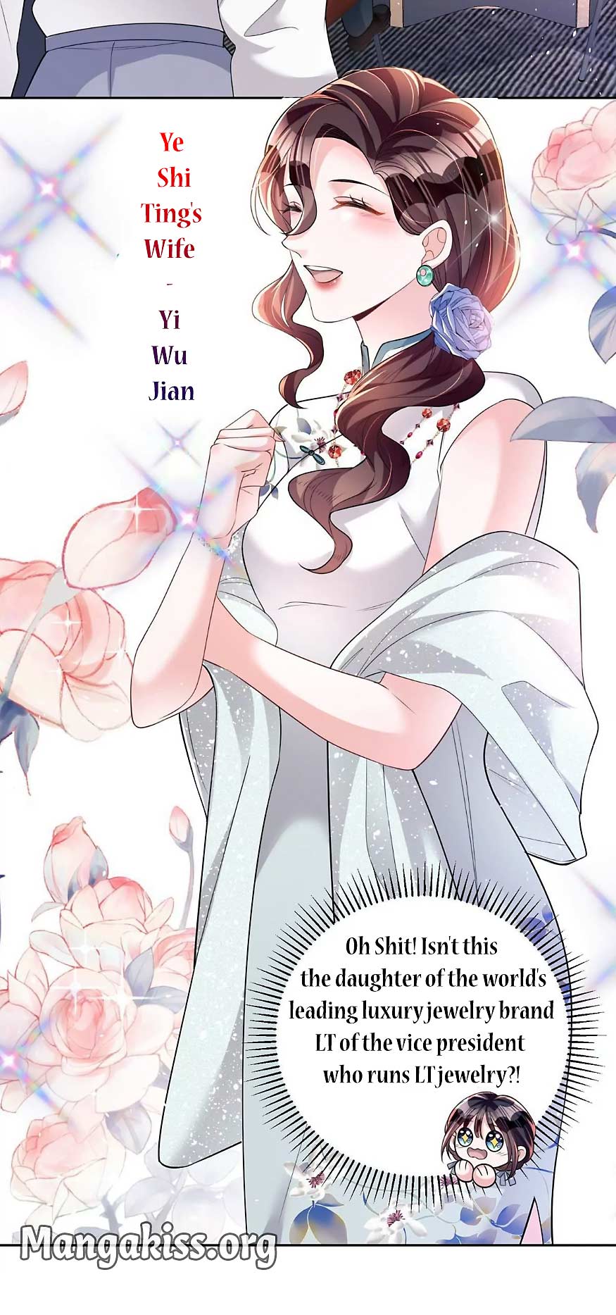I Was Rocked to the World’s Richest Man in a Matchmaking Office chapter 41 - page 13