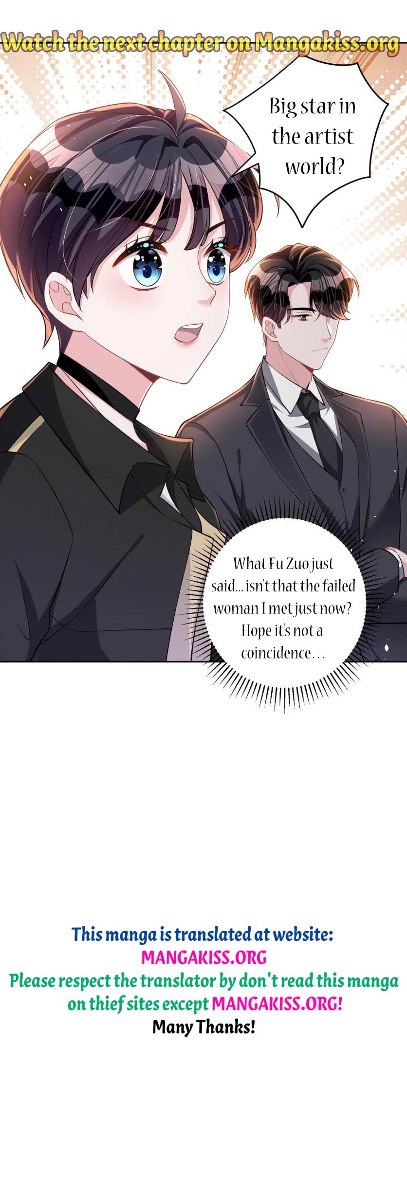 I Was Rocked to the World’s Richest Man in a Matchmaking Office chapter 31 - page 15