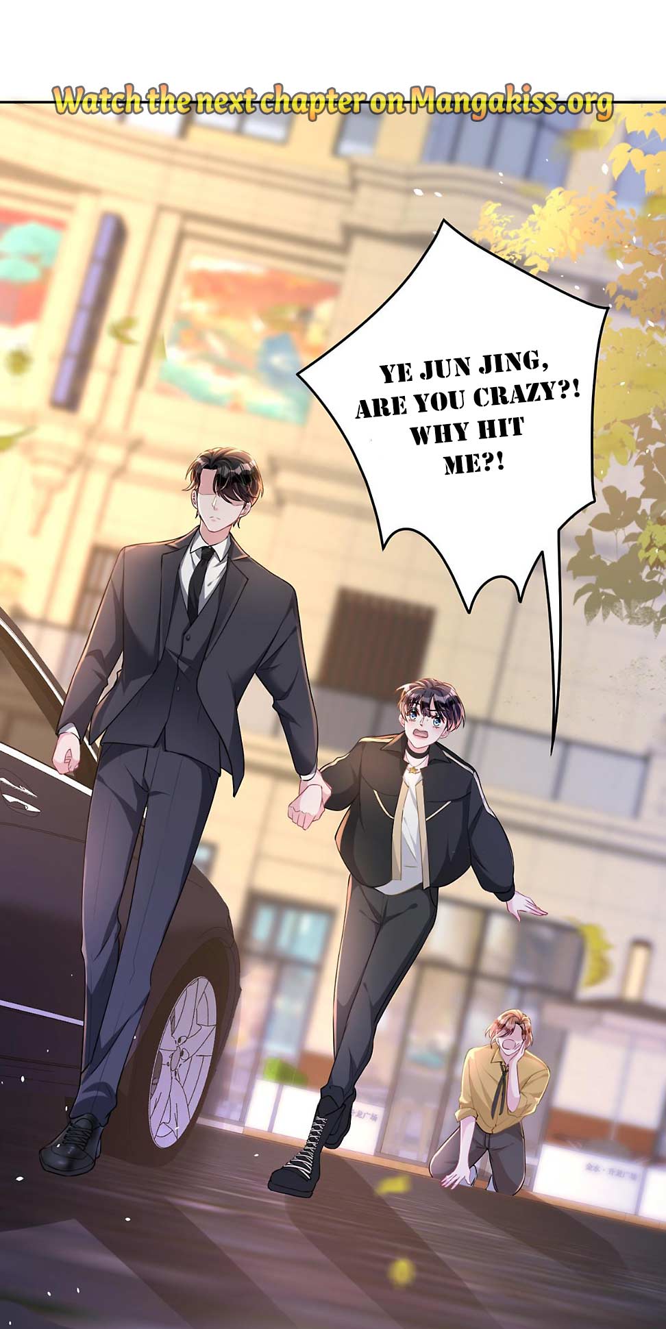 I Was Rocked to the World’s Richest Man in a Matchmaking Office chapter 30 - page 7