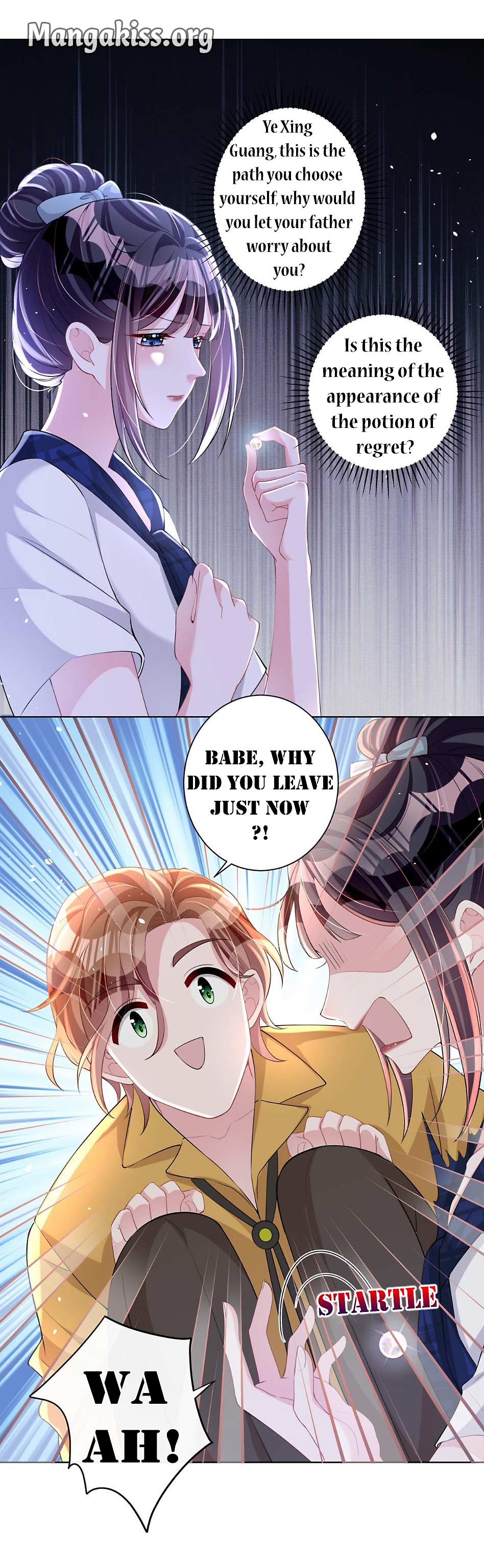 I Was Rocked to the World’s Richest Man in a Matchmaking Office chapter 25 - page 15