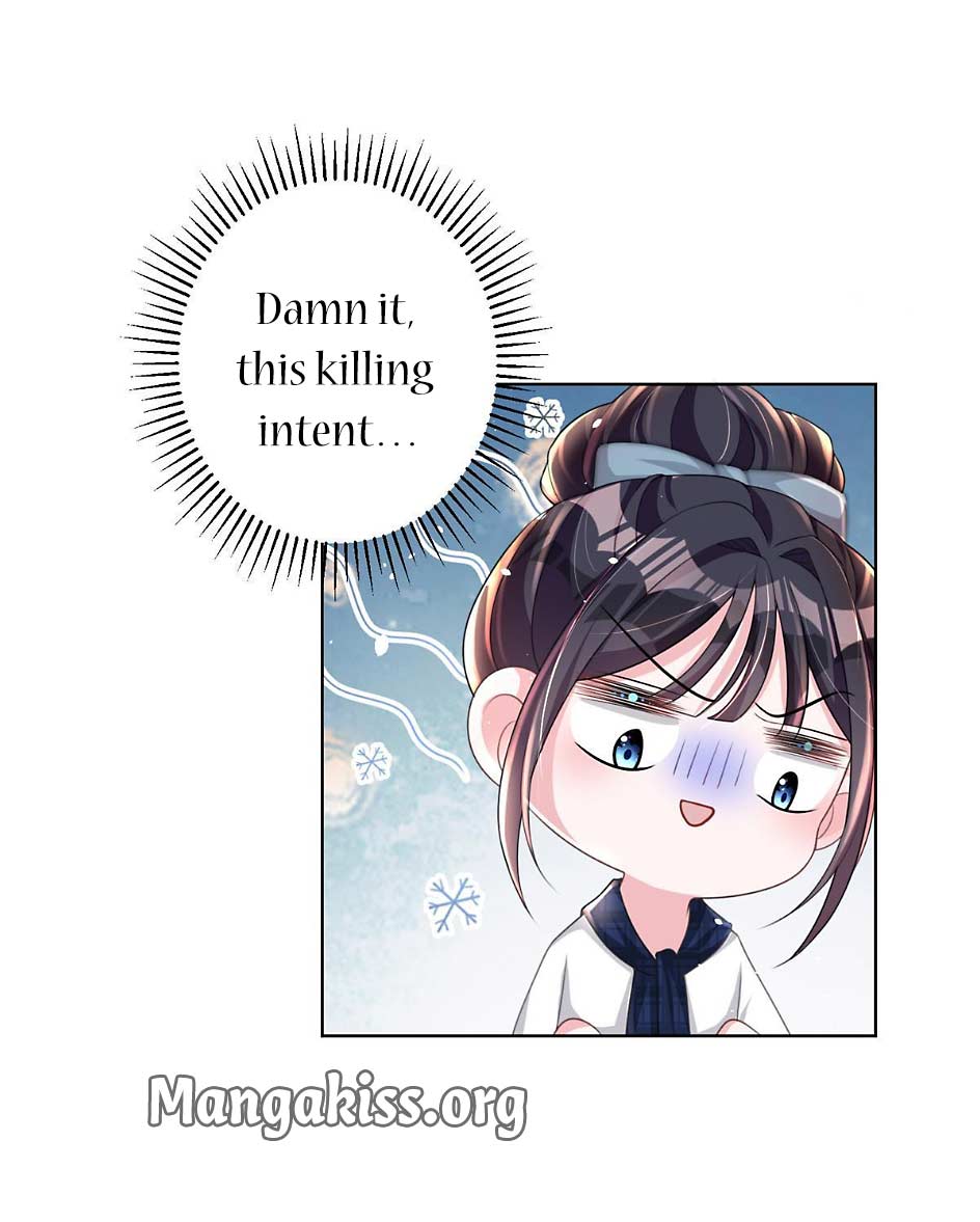 I Was Rocked to the World’s Richest Man in a Matchmaking Office chapter 21 - page 13