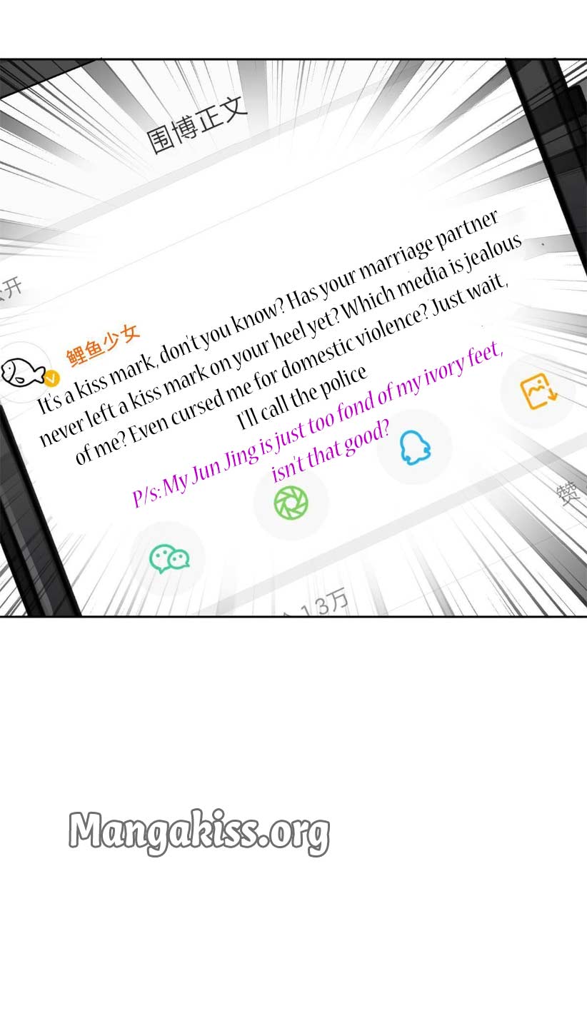 I Was Rocked to the World’s Richest Man in a Matchmaking Office chapter 14 - page 12