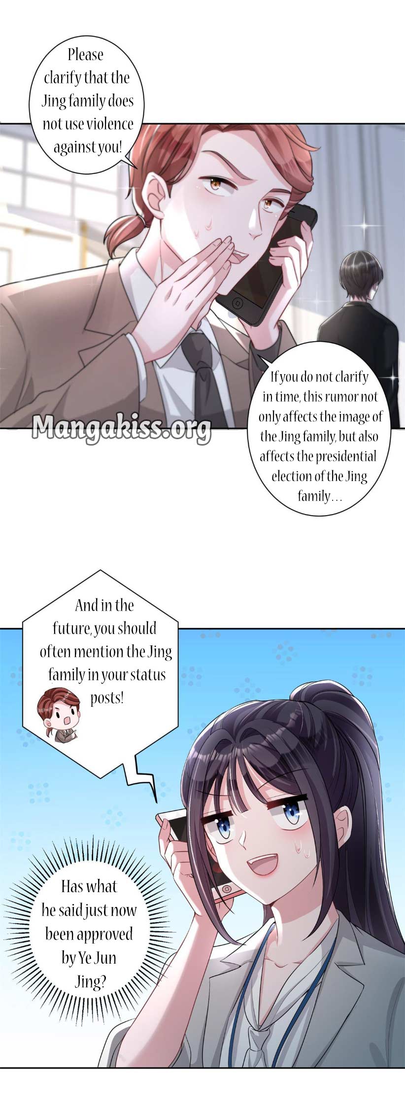 I Was Rocked to the World’s Richest Man in a Matchmaking Office chapter 14 - page 3