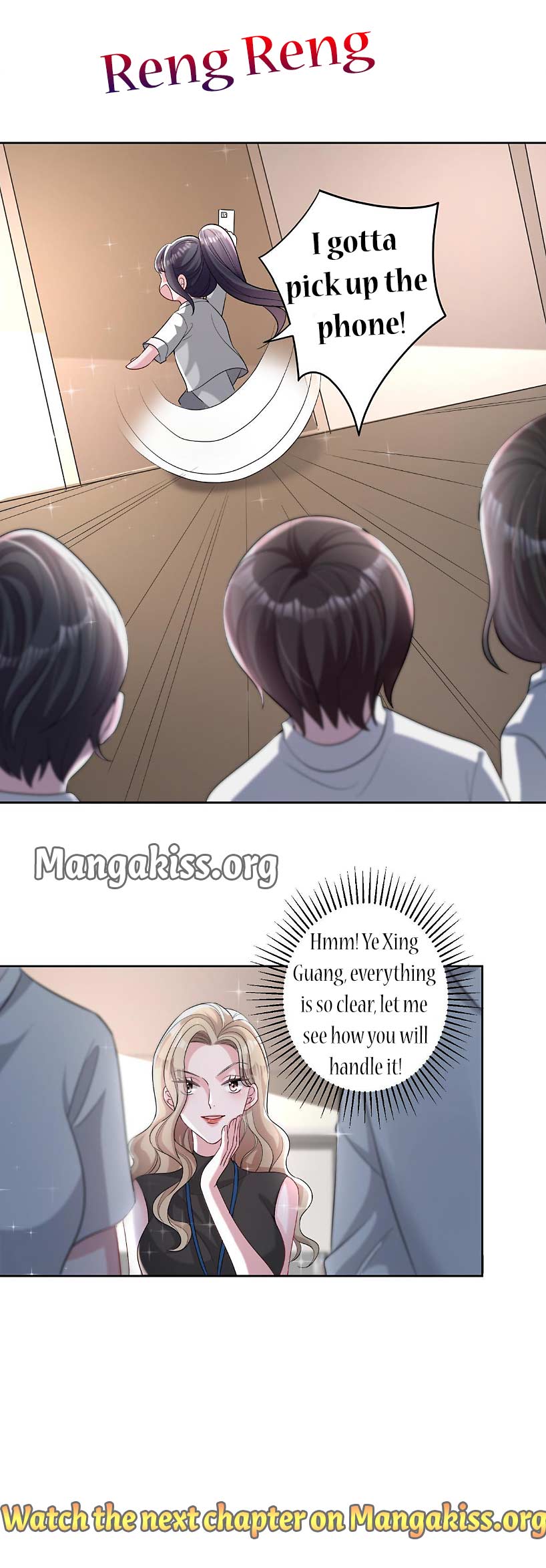 I Was Rocked to the World’s Richest Man in a Matchmaking Office chapter 13 - page 16