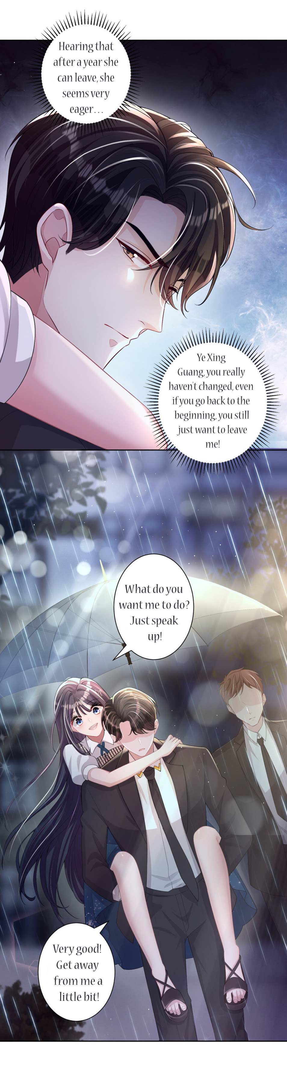 I Was Rocked to the World’s Richest Man in a Matchmaking Office chapter 7 - page 12
