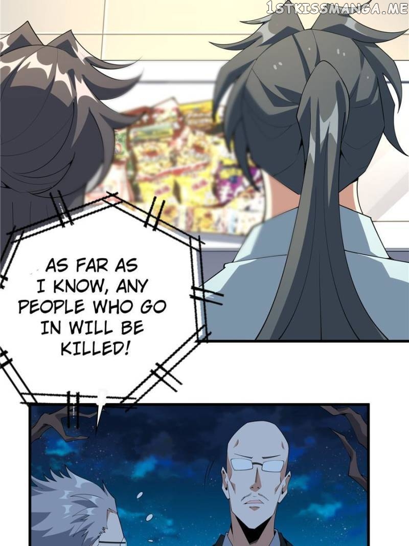 The First Sword Of Earth Chapter 116 - page 26