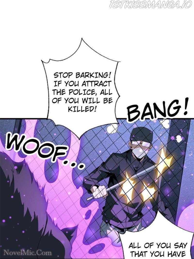 The First Sword Of Earth Chapter 86 - page 13