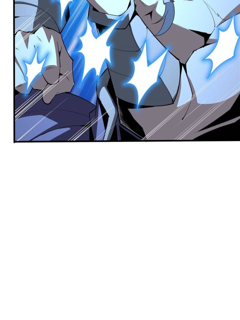 The First Sword Of Earth chapter 77 - page 23