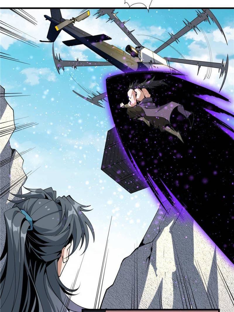 The First Sword Of Earth chapter 76 - page 34