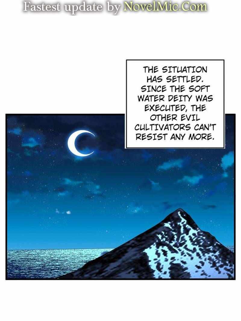 The First Sword Of Earth chapter 59 - page 1
