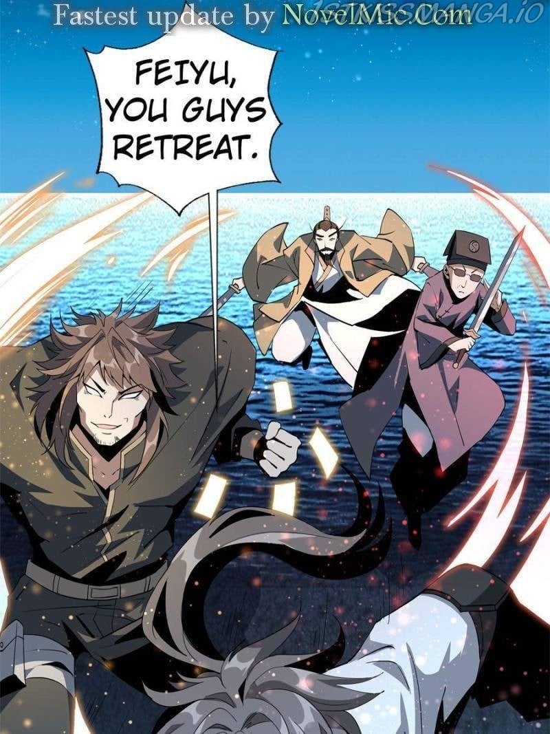 The First Sword Of Earth chapter 55 - page 26