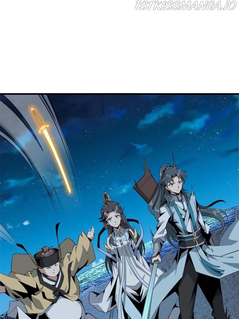 The First Sword Of Earth chapter 54 - page 13