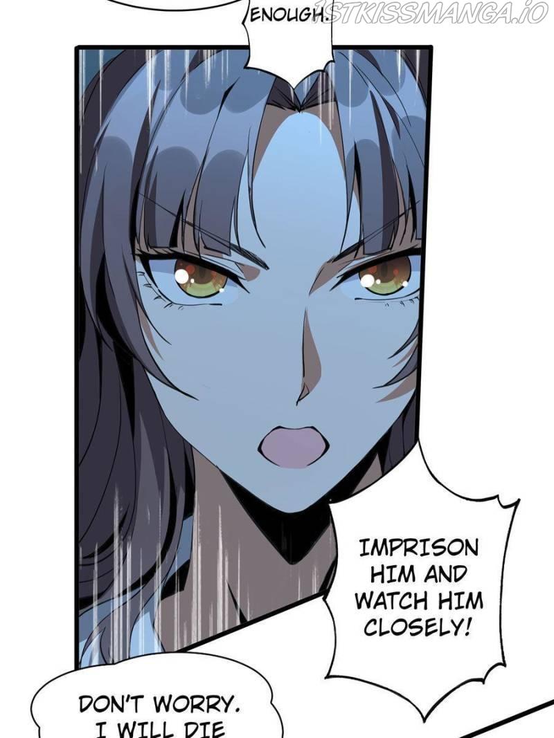 The First Sword Of Earth chapter 47 - page 12