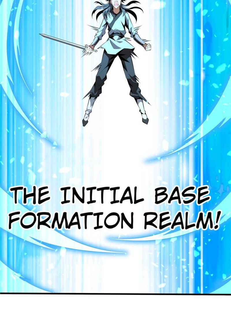 The First Sword Of Earth chapter 39 - page 17