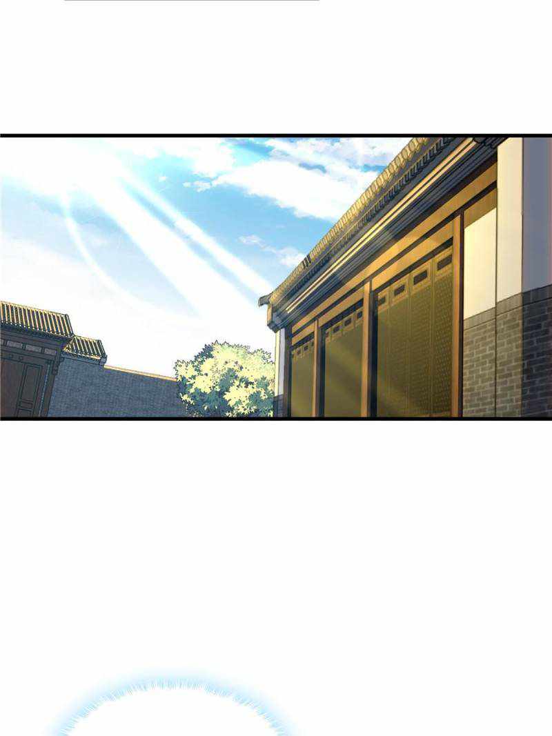 The First Sword Of Earth chapter 38 - page 15
