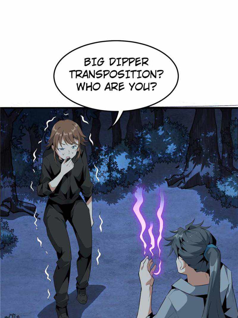 The First Sword Of Earth chapter 34 - page 11