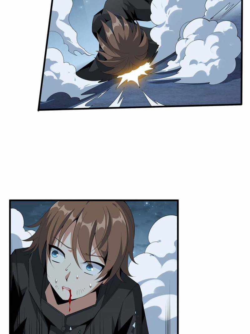 The First Sword Of Earth chapter 34 - page 5