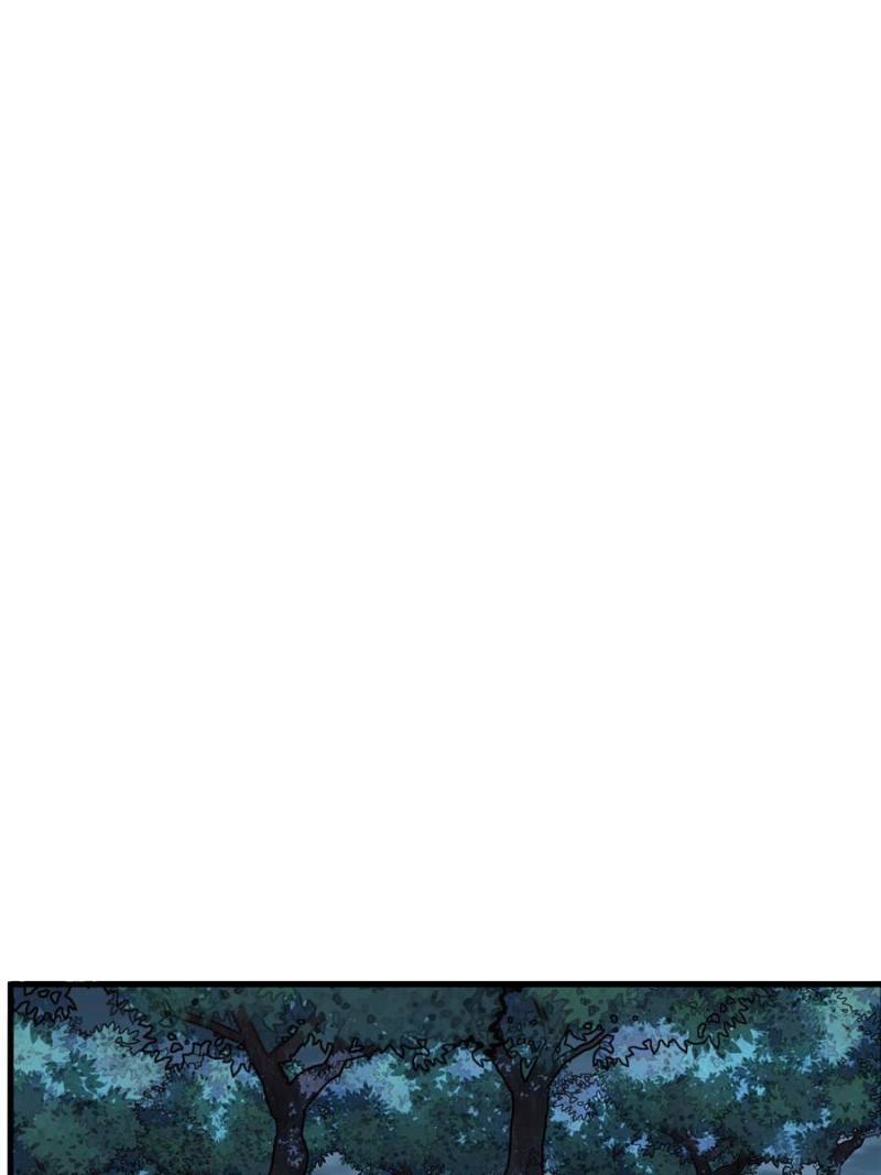 The First Sword Of Earth chapter 32 - page 21