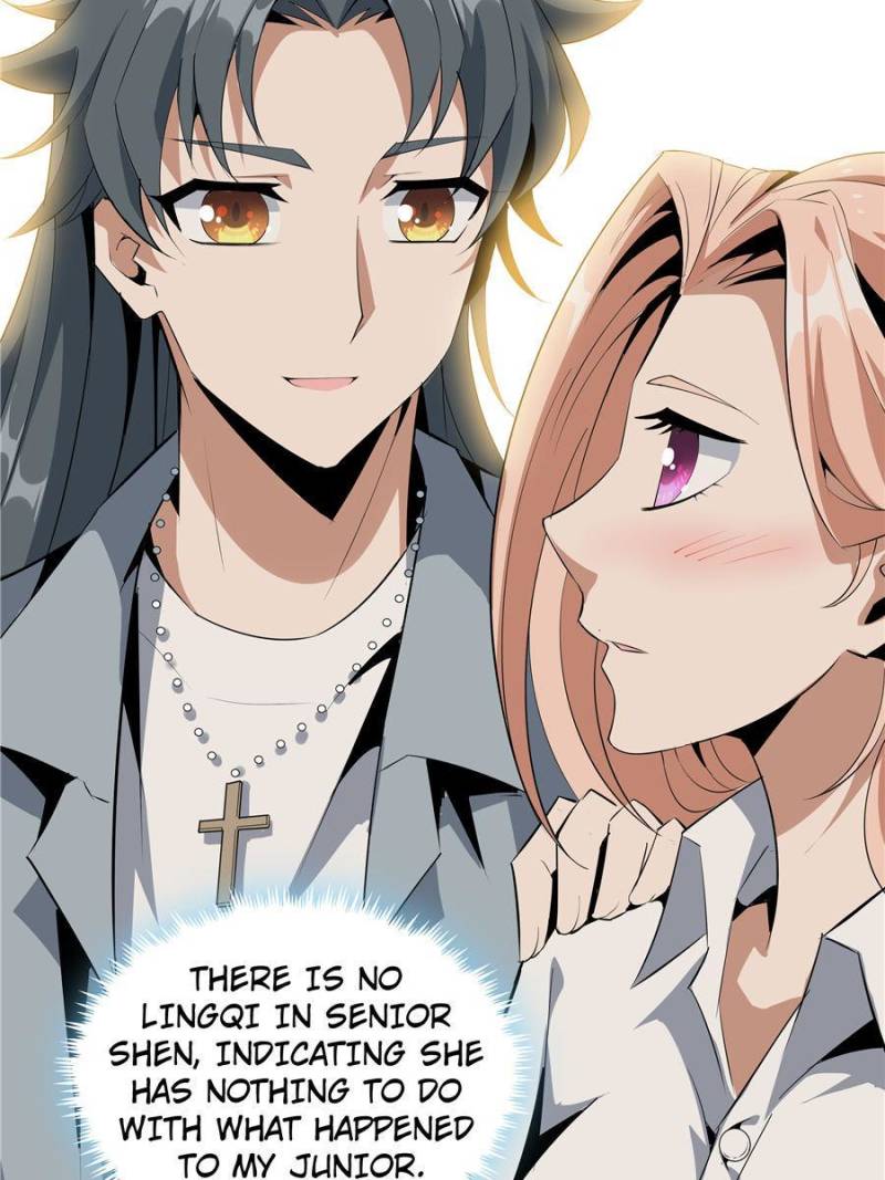 The First Sword Of Earth chapter 30 - page 33