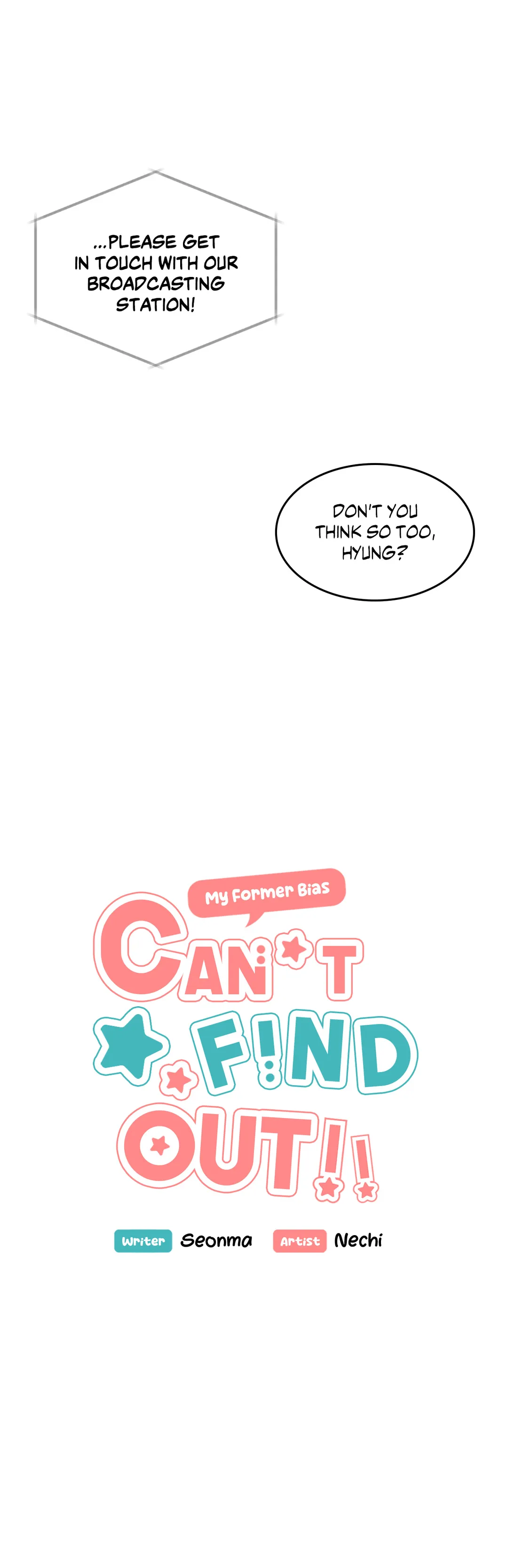My Former Bias Can’t Find Out Chapter 17 - page 7