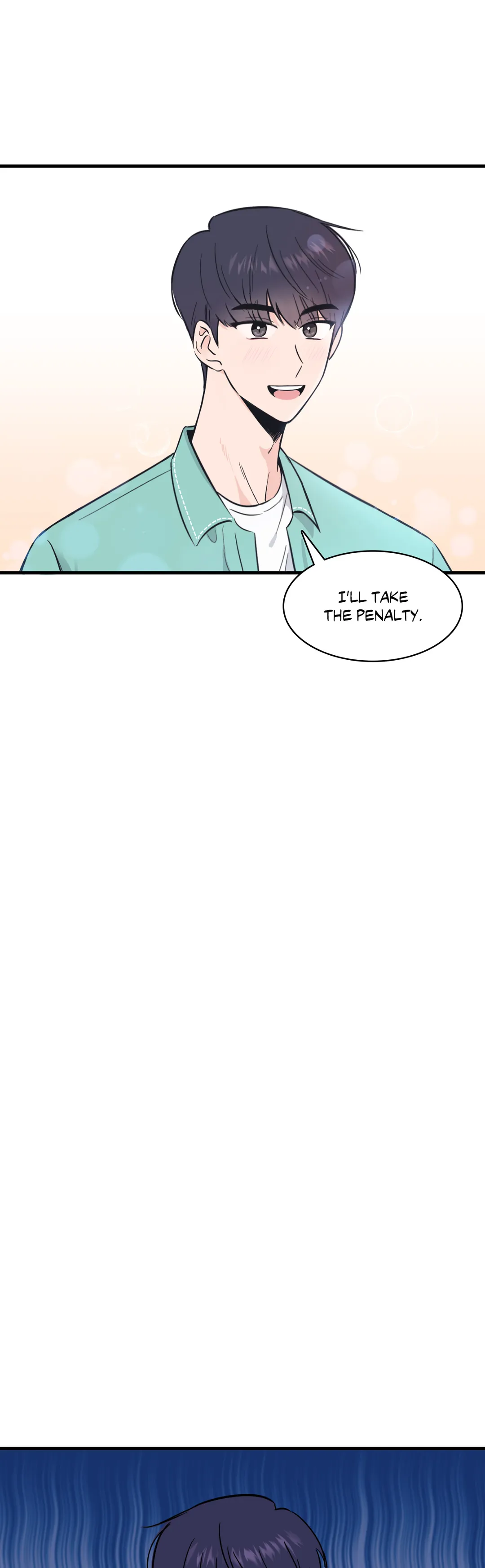 My Former Bias Can’t Find Out Chapter 15 - page 21