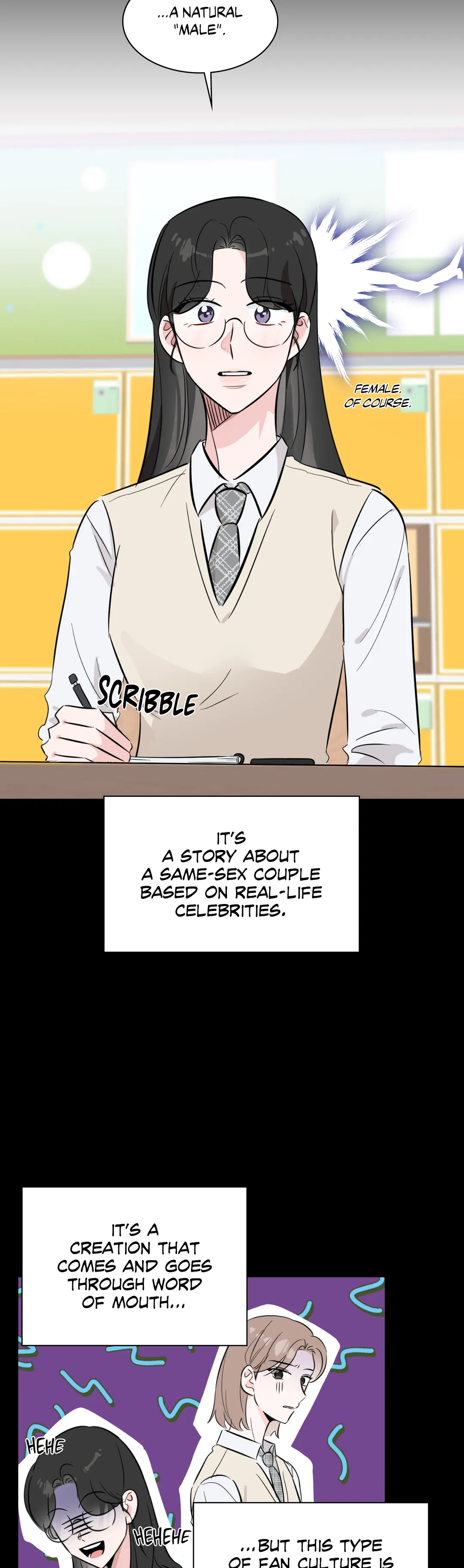 My Former Bias Can’t Find Out Chapter 12 - page 3