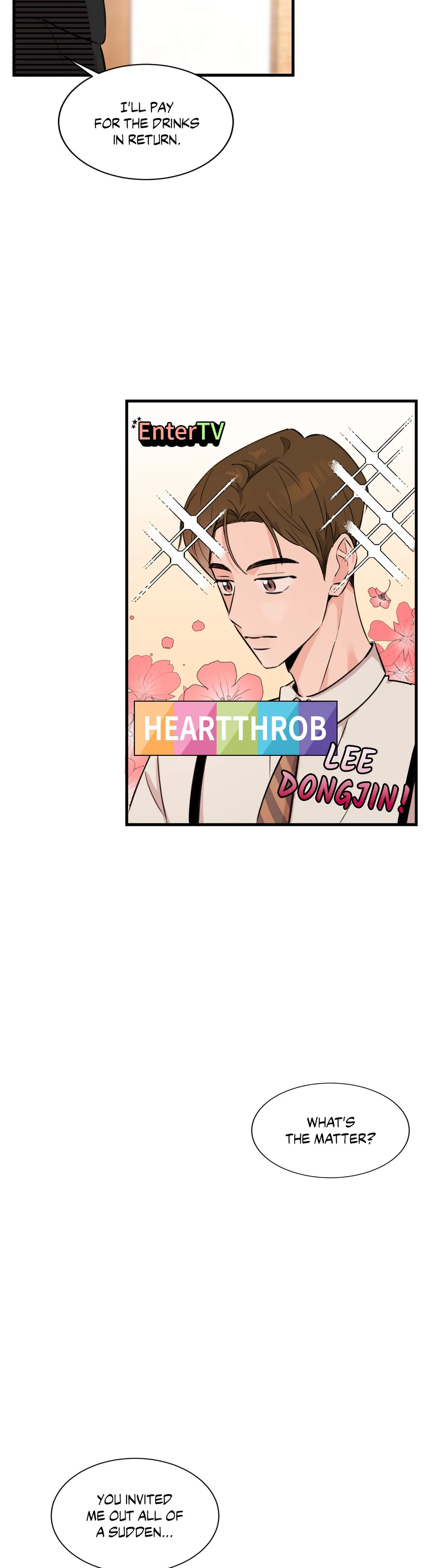 My Former Bias Can’t Find Out Chapter 7 - page 12
