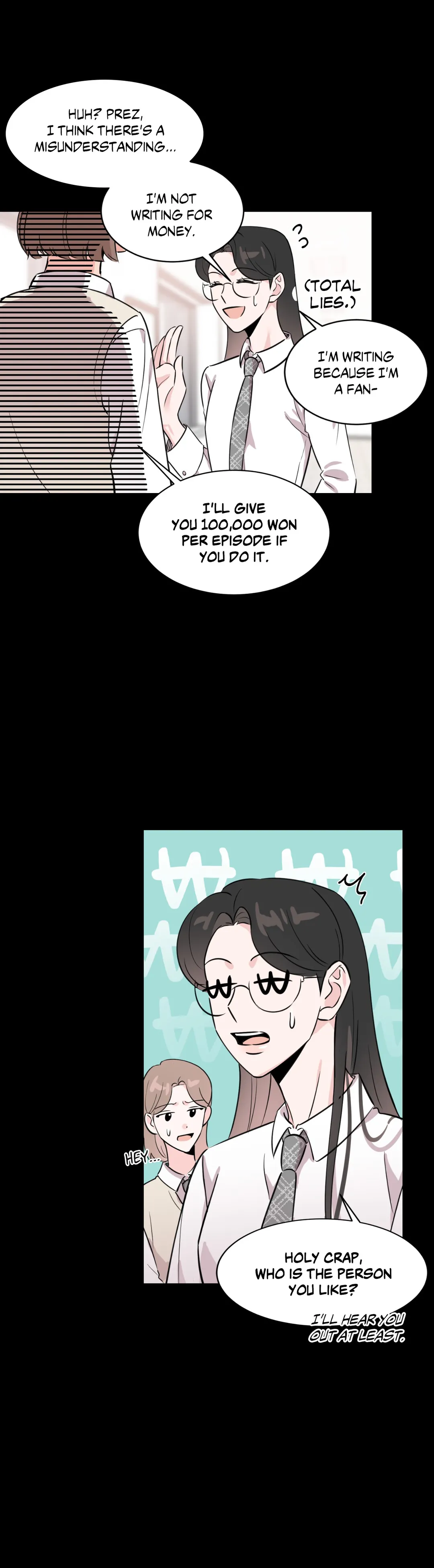 My Former Bias Can’t Find Out Chapter 6 - page 26