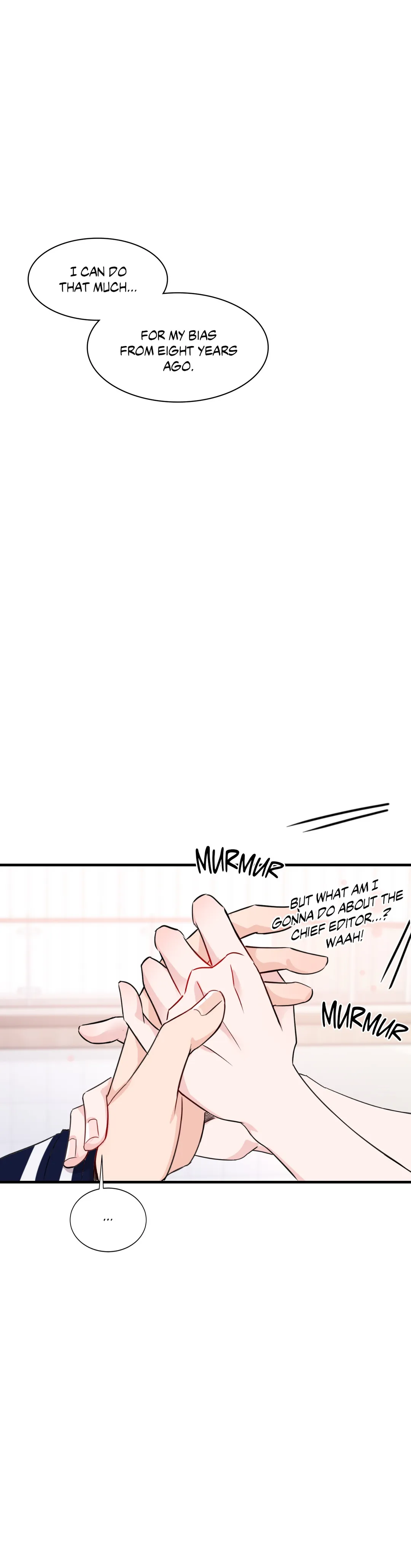 My Former Bias Can’t Find Out Chapter 5 - page 15