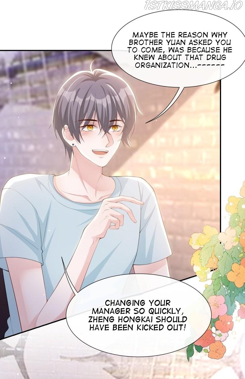 The Substitute Relationship Chapter 83 - page 22