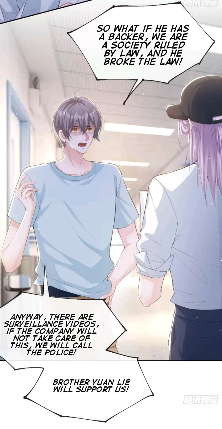 The Substitute Relationship Chapter 81 - page 17