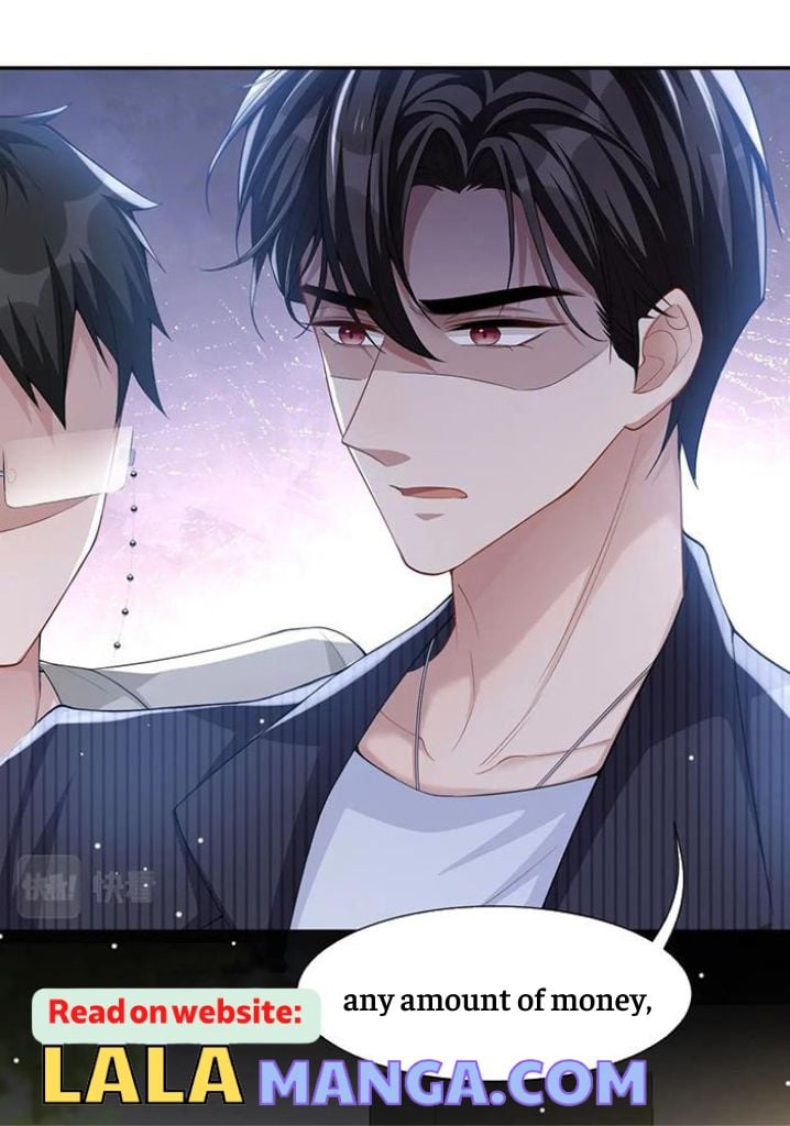 The Substitute Relationship chapter 53 - page 30