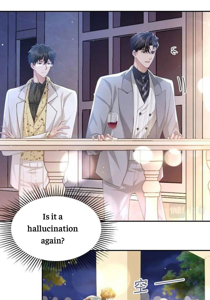 The Substitute Relationship chapter 44 - page 27