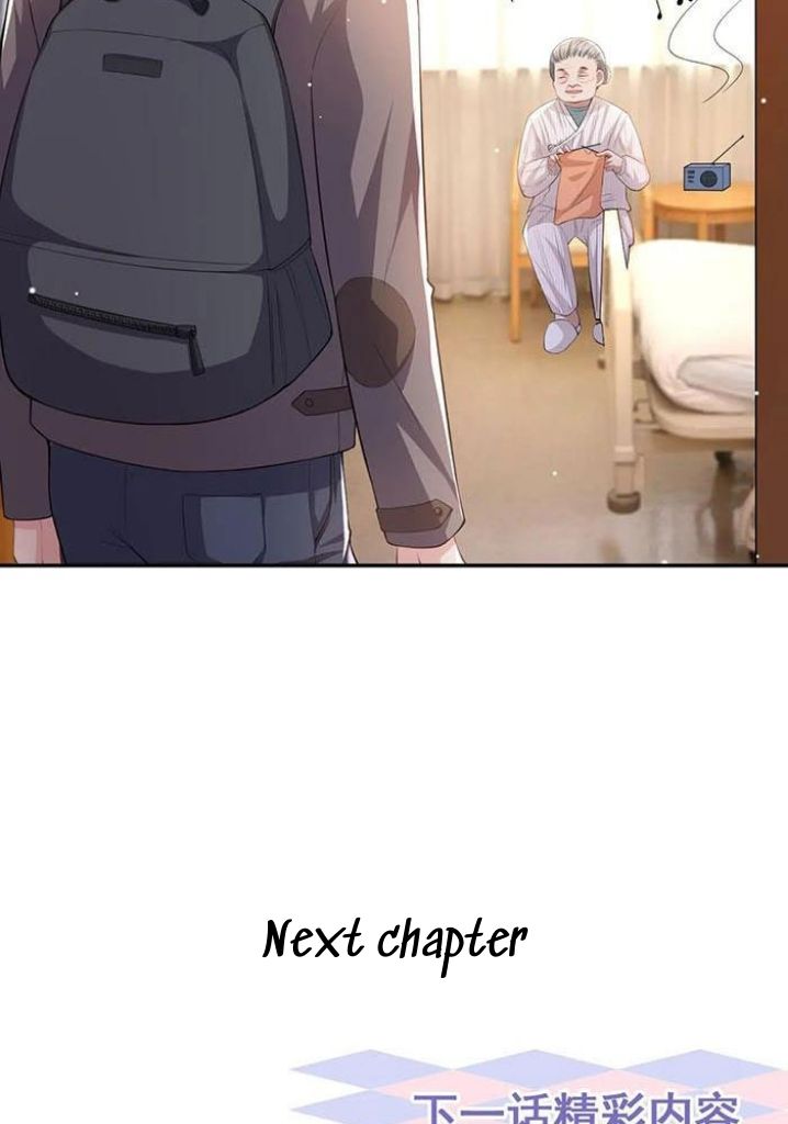 The Substitute Relationship chapter 42 - page 41