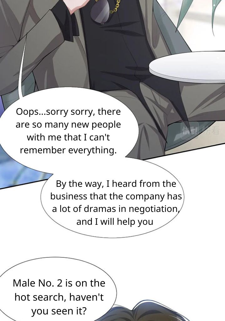 The Substitute Relationship chapter 41 - page 15