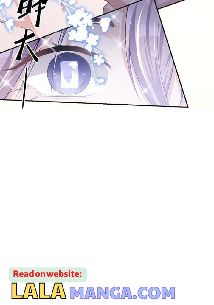 The Substitute Relationship chapter 39 - page 45